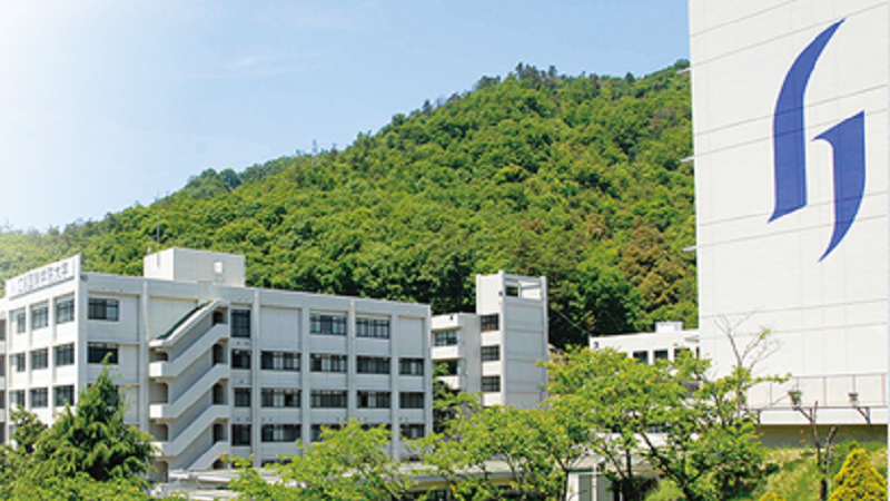 【広島国際学院大学】教育ネットワーク中国 高大連携講義