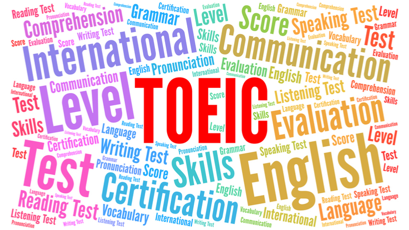【東京理科大学】TOEIC(R)L&R TEST 600点講座 全6回