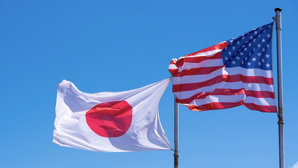 Putting 75 Years of US-Japanese Relations in Perspective: Preview of a New Project of the Atomic Heritage Foundation