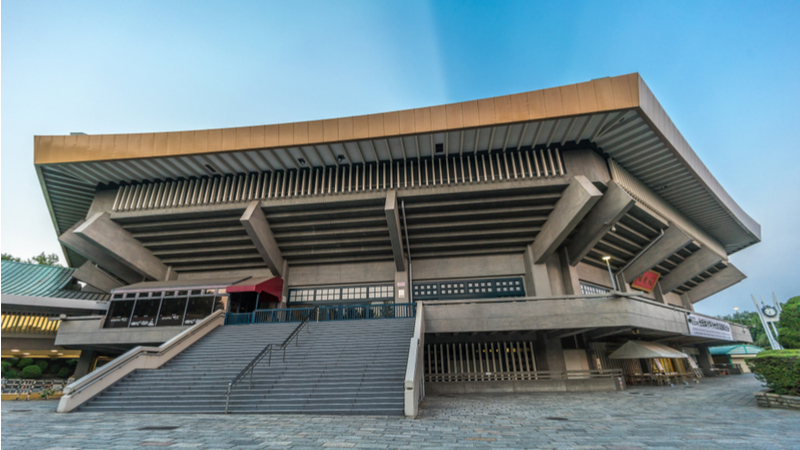 公開講演会「日本武道館:武道競技会場からロック「聖地」への道」