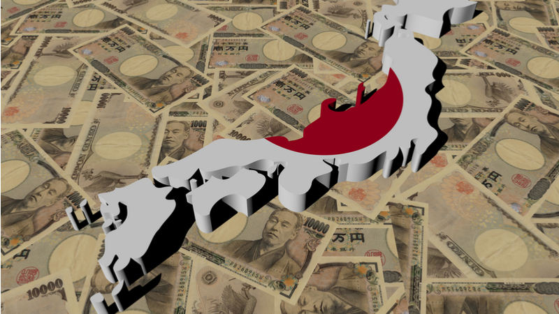 日本経済の現状と展望(2019年度)