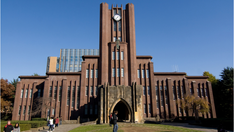 教養学部創立70周年記念シンポジウム「学際知の俯瞰力 - 東京大学駒場スタイル」