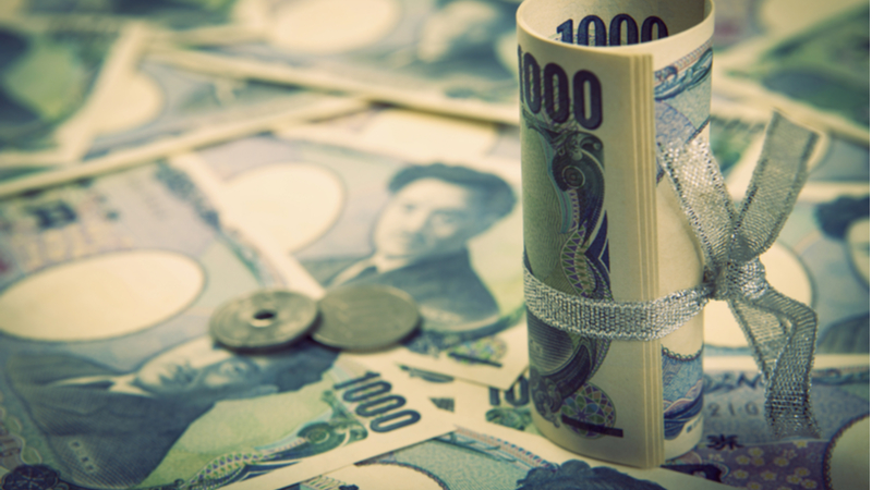 経済学部70周年記念シンポジウム「日本経済と金融の将来像」