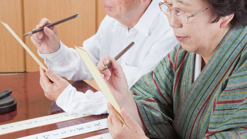 第44回全日本川柳2020年秋田大会《作品募集》